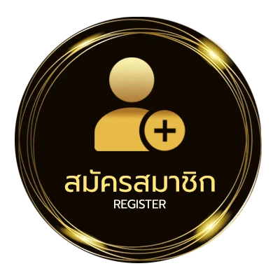 สมัครสมาชิก ตารางบอลทุกลีกทั่วโลก ใน 1 นาที